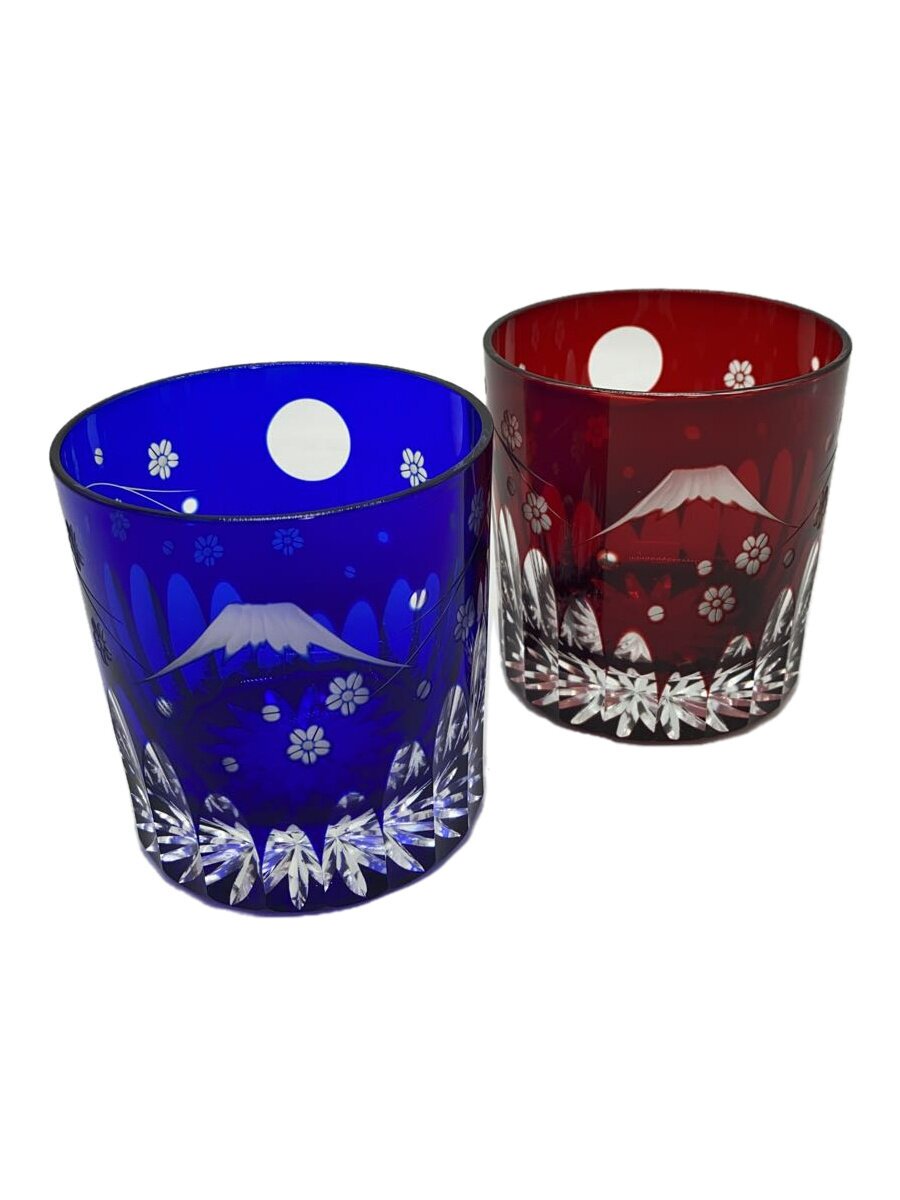 【中古】江戸切子◆グラス/2点セット【キッチン用品】