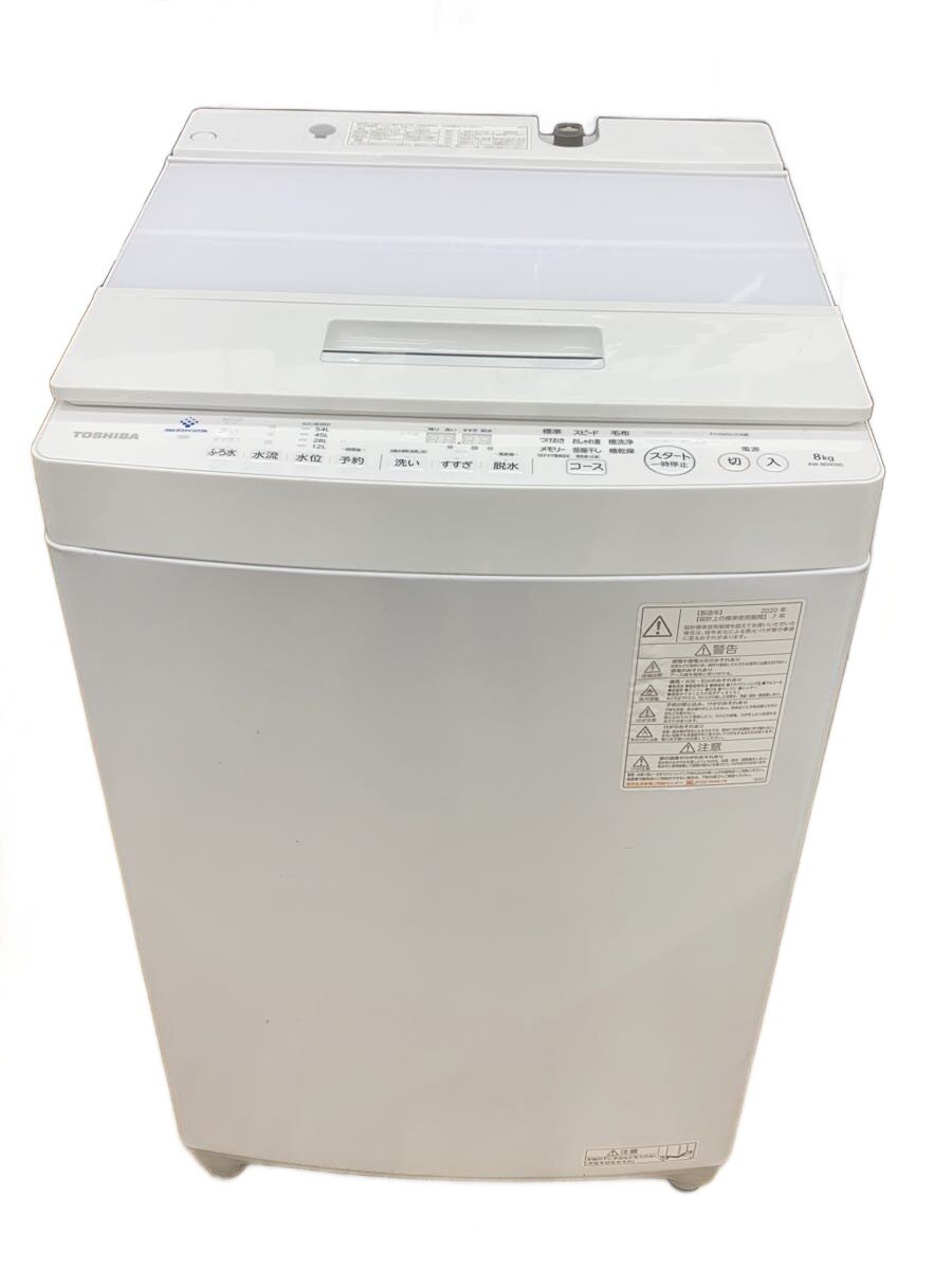 【中古】TOSHIBA◆洗い濯ぎ機 AW-8D9(W)//【家電・視覚性・オーディオ】
