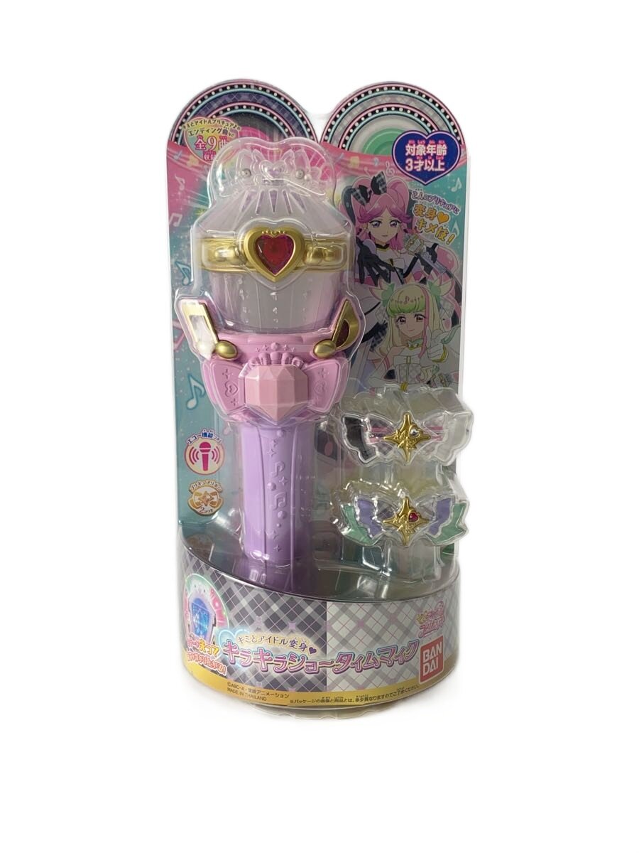 【中古】BANDAI◆女の子【ホビー】