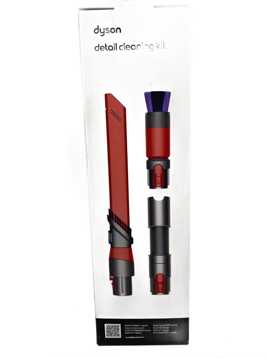 Dyson コンプリートキットプラス❤️新品 楽天市場】【中古】Dysonダイソン Complete kit plusコンプリート