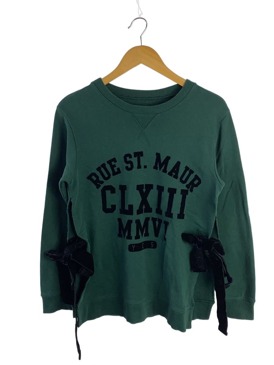 【中古】MM6◆I/17AW/汗水/S/綿織物/GRN/S52GU0035【レディース御召しもの】