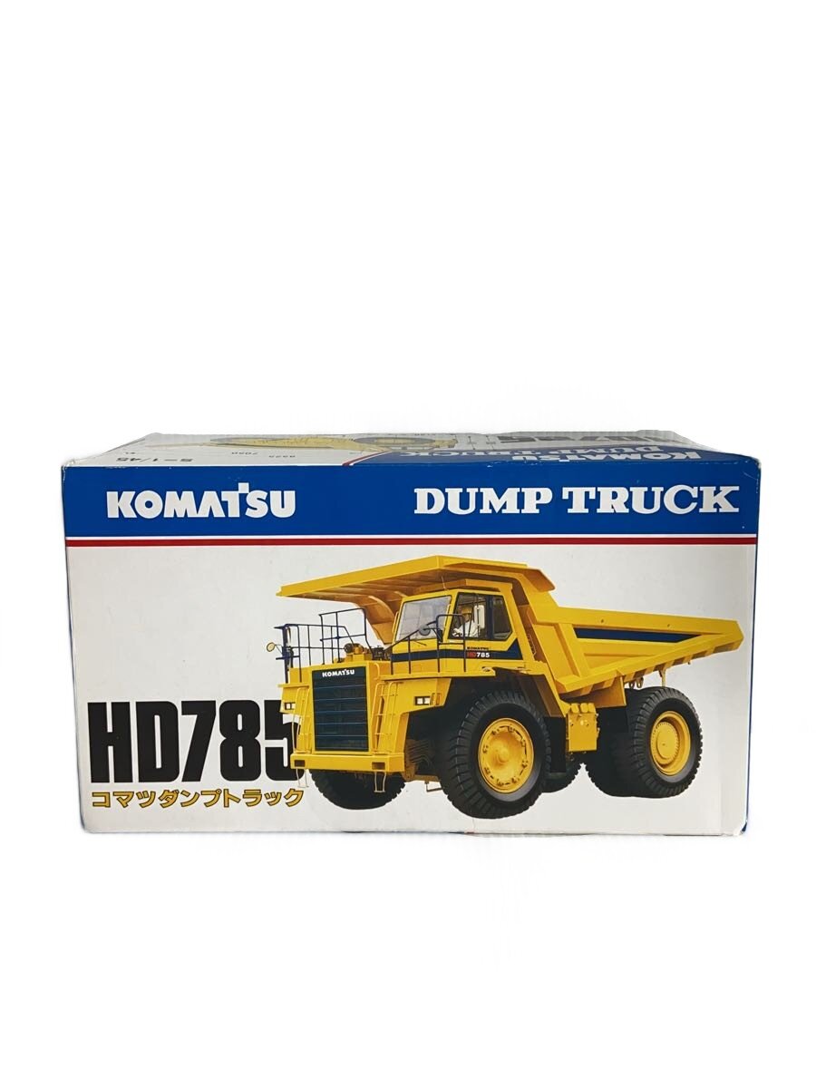 【中古】KOMATSU◆男の子/HD785/コマツダンプトラック【ホビー】