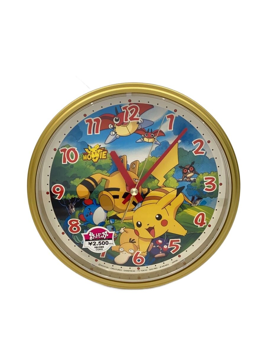 楽天市場】【中古】ポケモンセンターオリジナル 懐中時計 ミミッキュだ