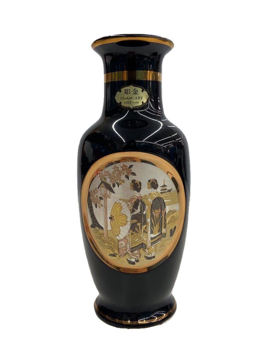 【中古】壷・花瓶/BLK【インテリア小物・日用雑貨】