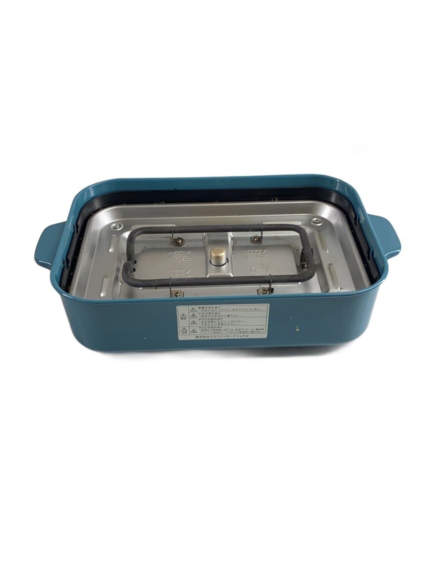 【中古】BRUNO◆コンパクトホットプレート/プレート/3点セット/ホットプレート・グリル鍋/BOE021-BBL//【家電・ビジュアル・オーディオ】｜2ｎｄ STREET 店