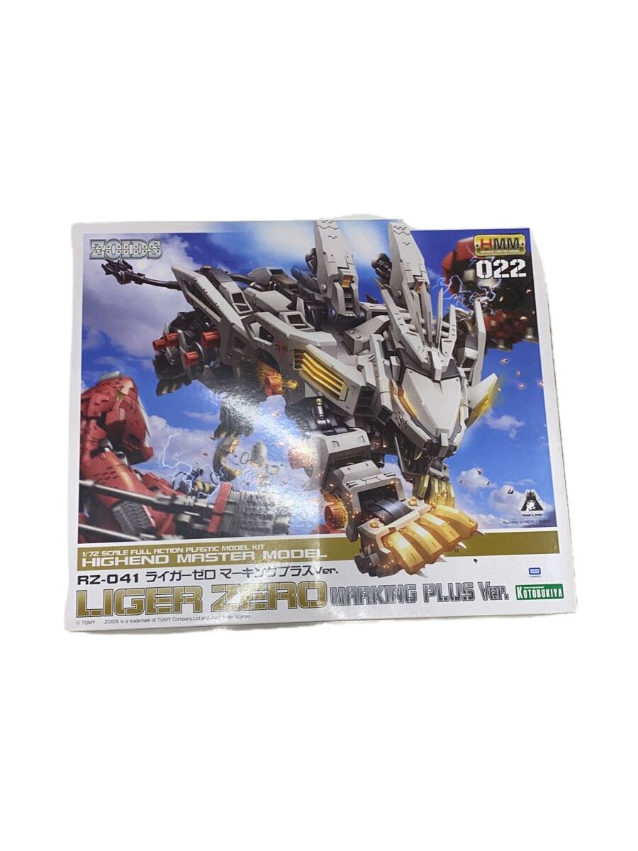 【中古】KOTOBUKIYA◆プラモデル/アニメ・コミック【ホビー】 10,771円