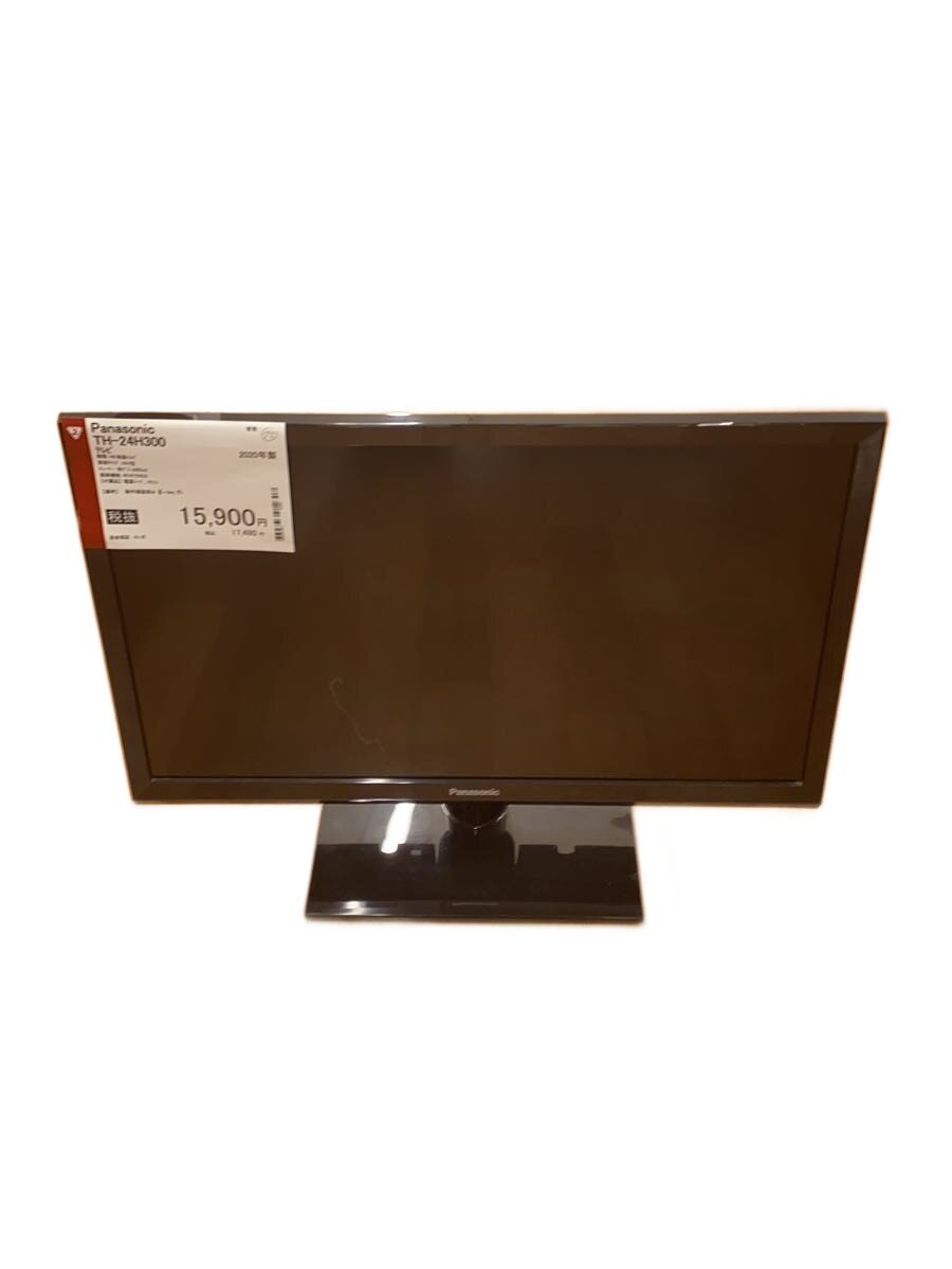 【中古】Panasonic◆薄型テレビ・液晶テレビ TH-24H300//【家電・ビジュアル・オーディオ】|2nd STREET 店