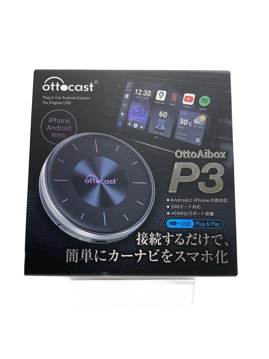 【中古】オーディオその他/pcs46【家電・ビジュアル・オーディオ】