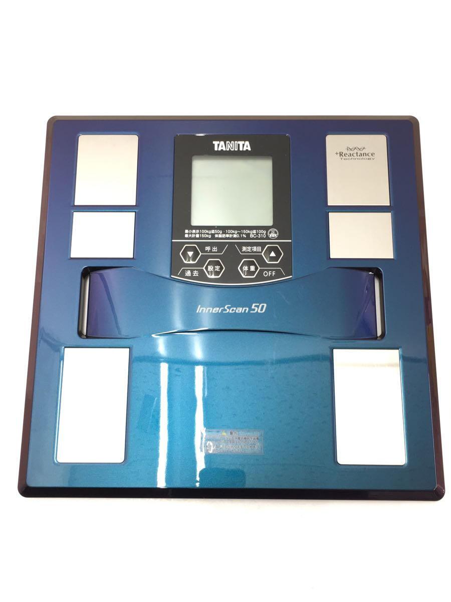 【中古】TANITA◆生活家電その他【家電・ビジュアル・オーディオ】