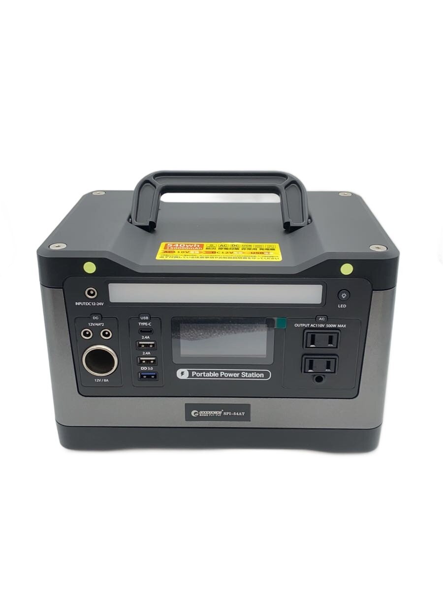【中古】GOODGOOS◆生きて行く家電余分の物/SPI-54AT【家電・視覚性・オーディオ】