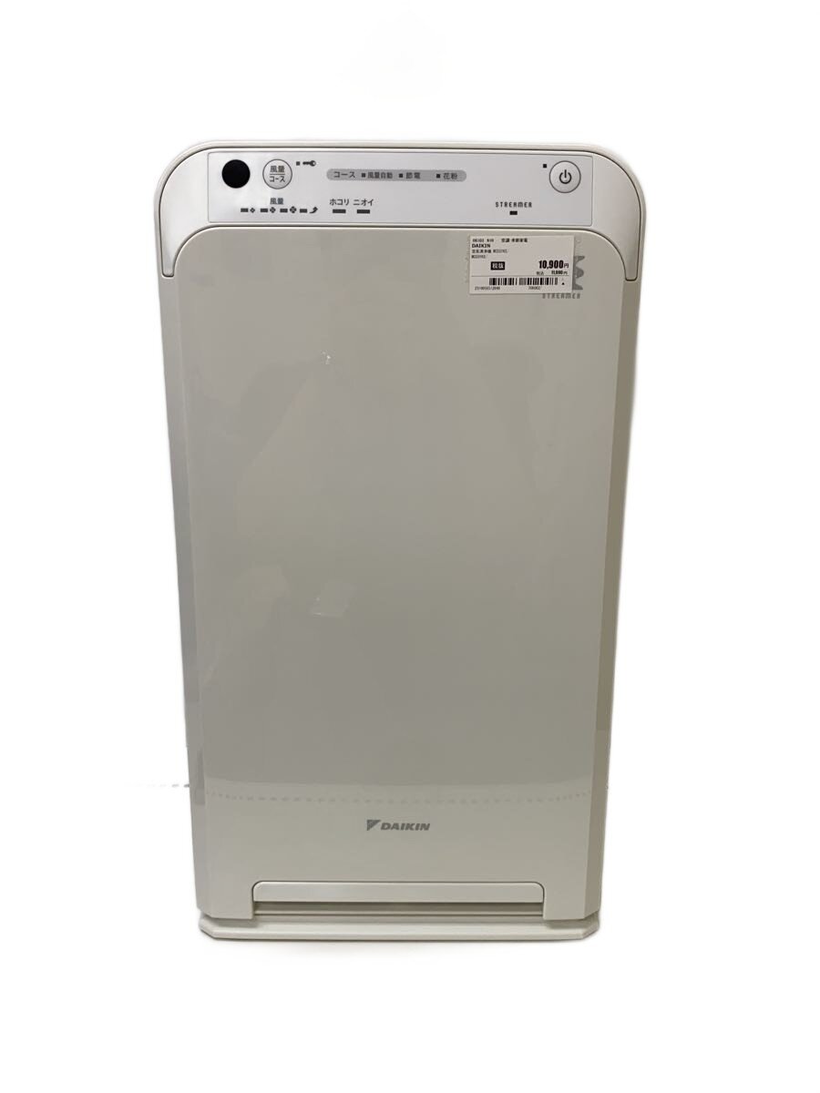 【中古】DAIKIN◆空気清浄機 MC55YKS//【家電・ビジュアル・オーディオ】|2nd STREET 店