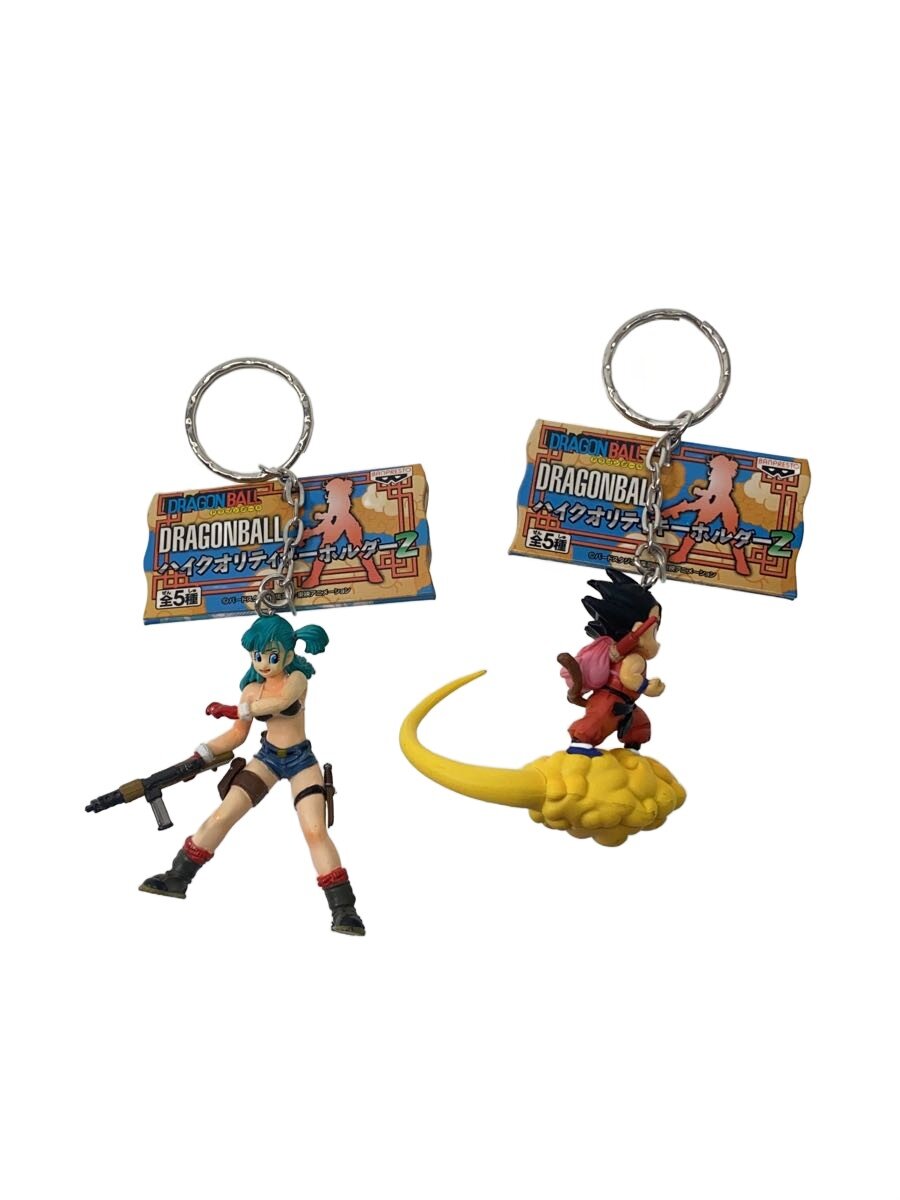 【中古】ハイクオリティキーホルダー2/孫悟空&ブルマ/2点まとめ/ドラゴンボール【ホビー】｜2ｎｄ STREET 店