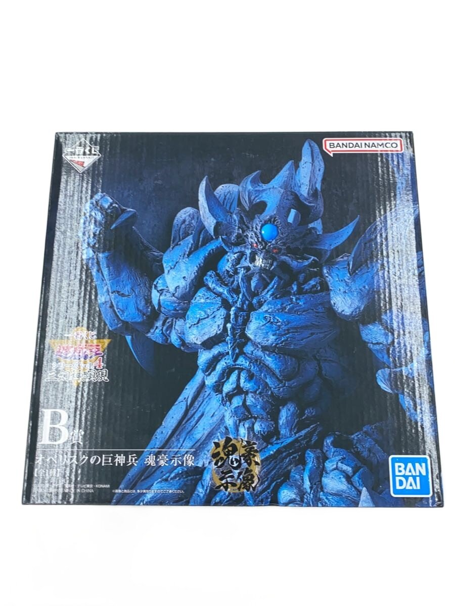 【中古】BANDAI SPIRITS◆フィギュア/コミック&アニメ/一番くじ/B賞【ホビー】