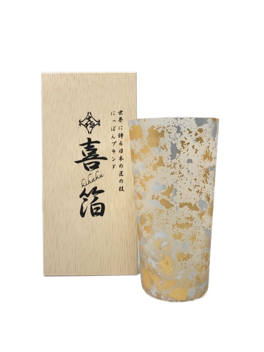 【中古】グラス/KH-010【キッチン用品】
