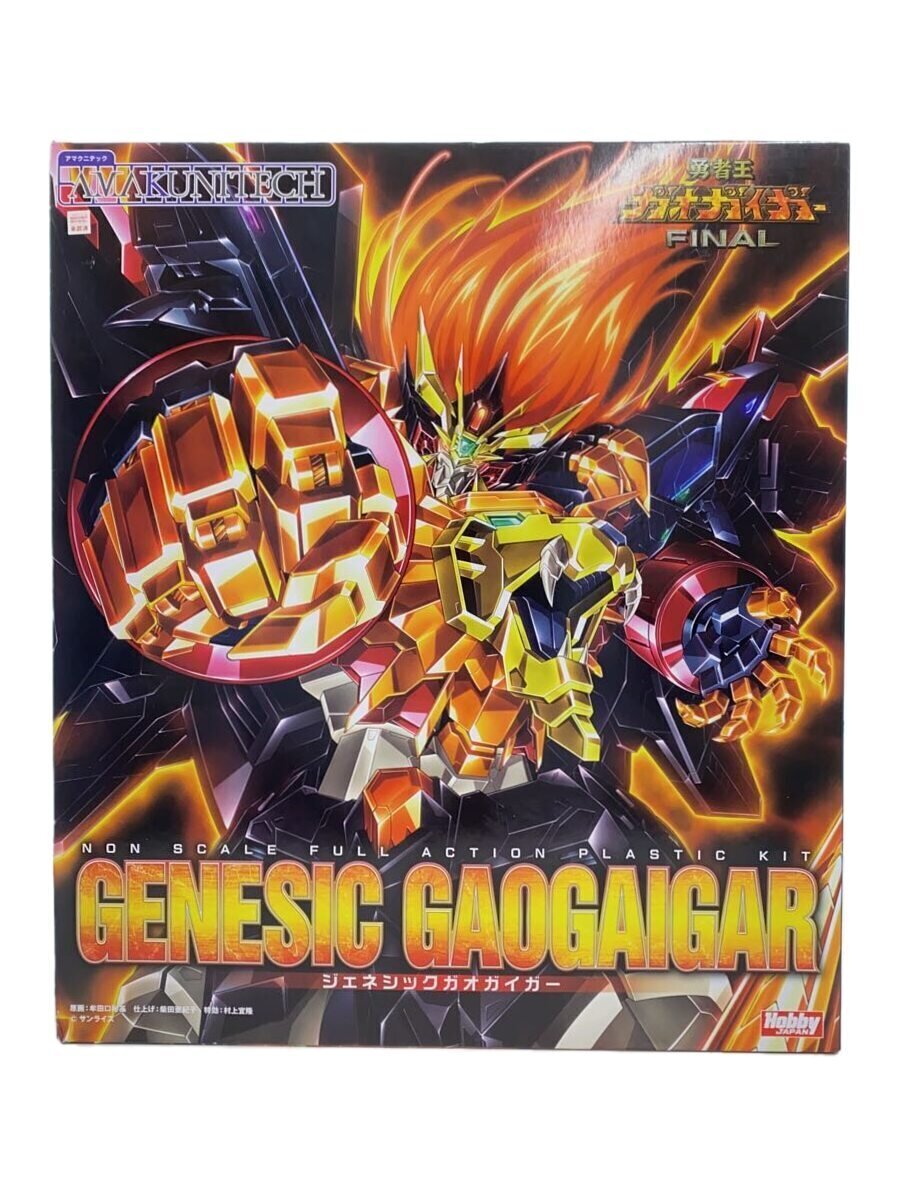 【中古】ホビージャパン◆プラモデル/勇者王ガオガイガー【ホビー】