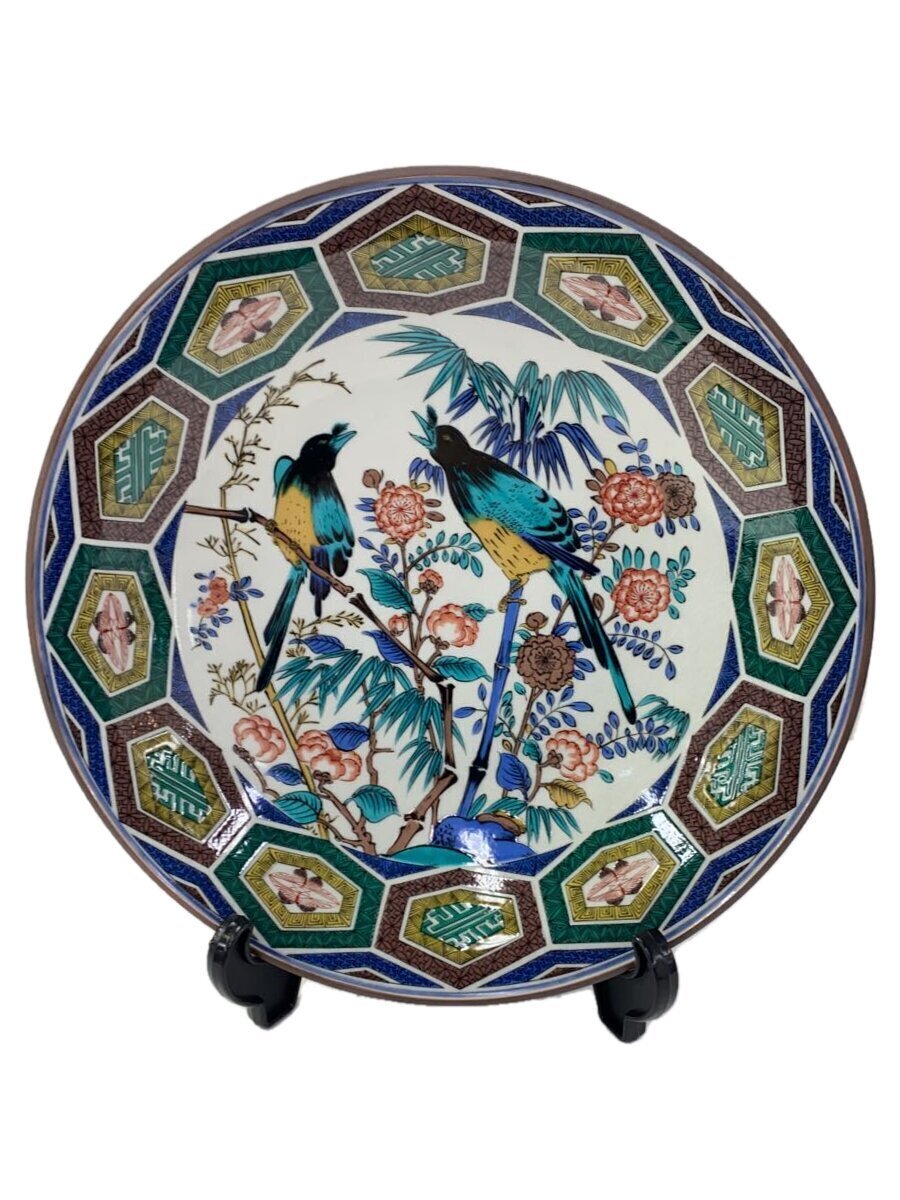 楽天市場】九谷焼 雛の図皿 ゴールド マルチカラー 磁器 香淳皇后 昭和