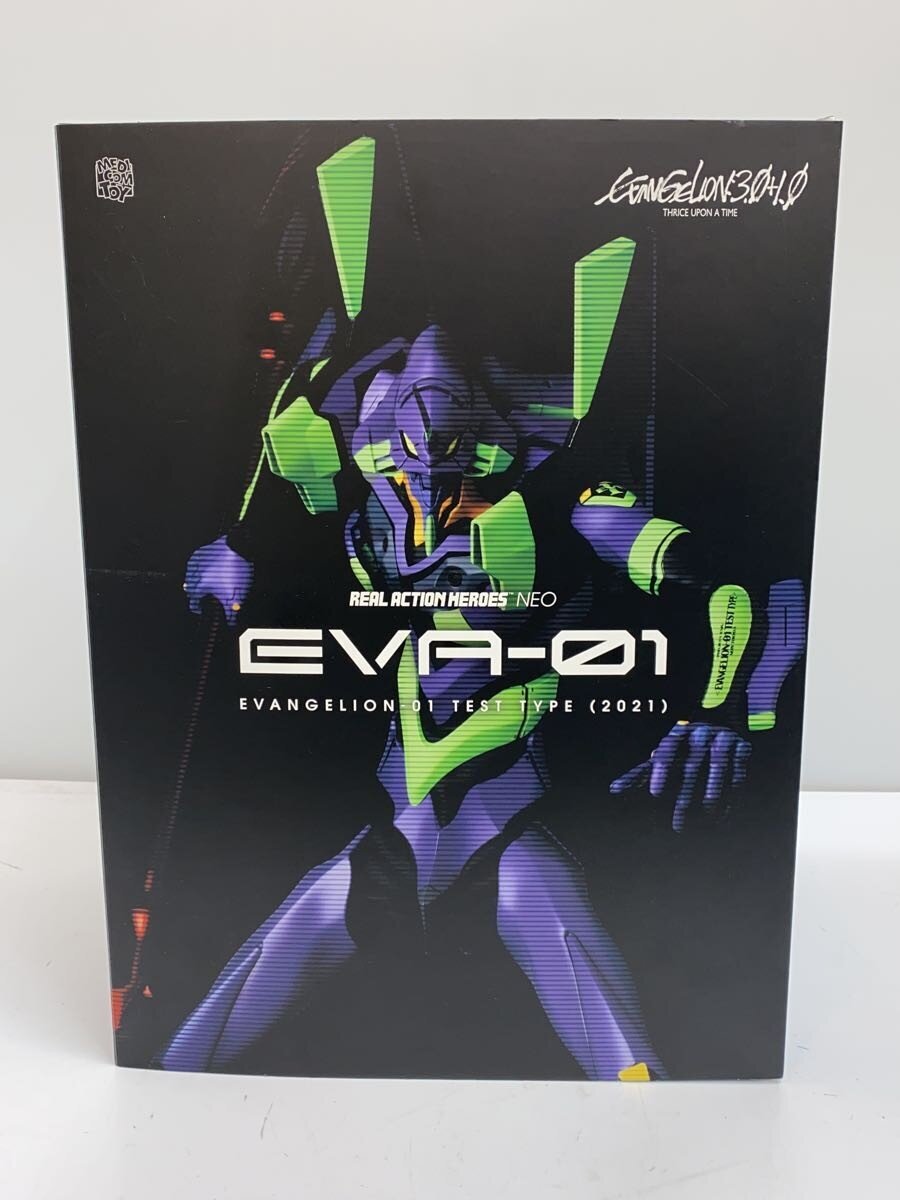 【中古】MEDICOM TOY◆フィギュア/コミック&アニメ【ホビー】