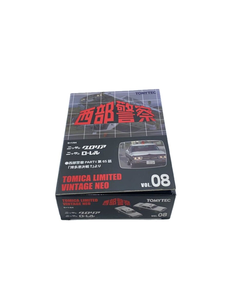 【中古】TOMYTEC◆ミニカー/WHT【ホビー】