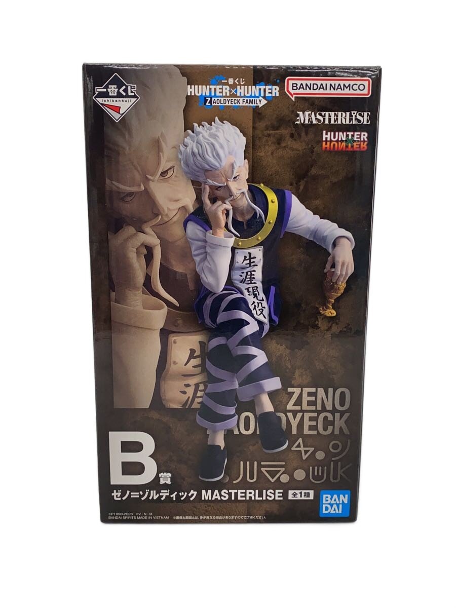 【中古】BANDAI SPIRITS◆フィギュア/コミック&アニメ/一番くじ HUNTER&times;HUNTER/B賞/ゼノ=ゾルディック//【ホビー】｜2ｎｄ STREET 店