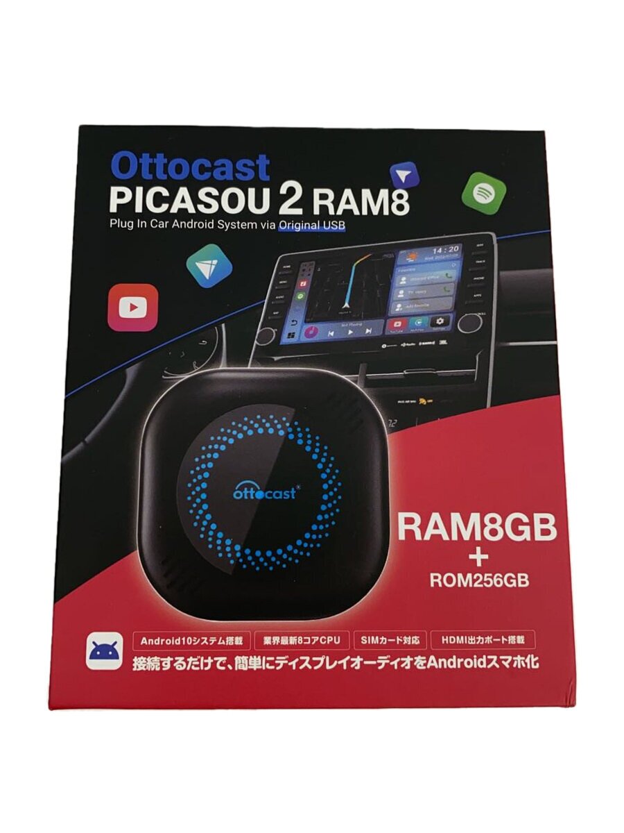 【中古】カー用品その他/PCS41【家電・ビジュアル・オーディオ】
