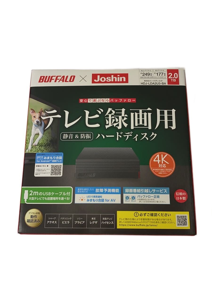 【中古】BUFFALO◆外付けHDD HDJ-LDA2U3-BA//【家電・ビジュアル・オーディオ】|2nd STREET 店