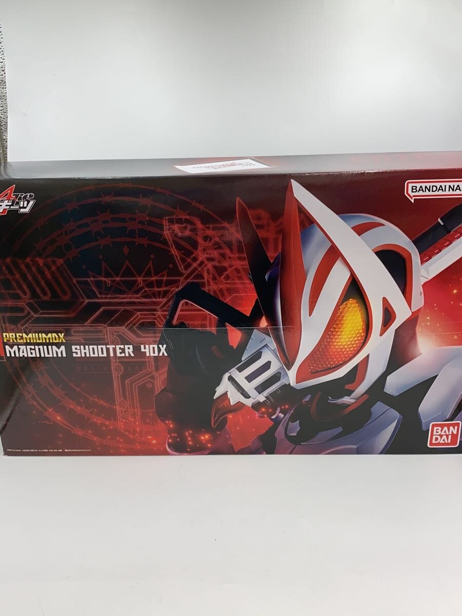 【中古】BANDAI◆ヒーロー│特撮【ホビー】