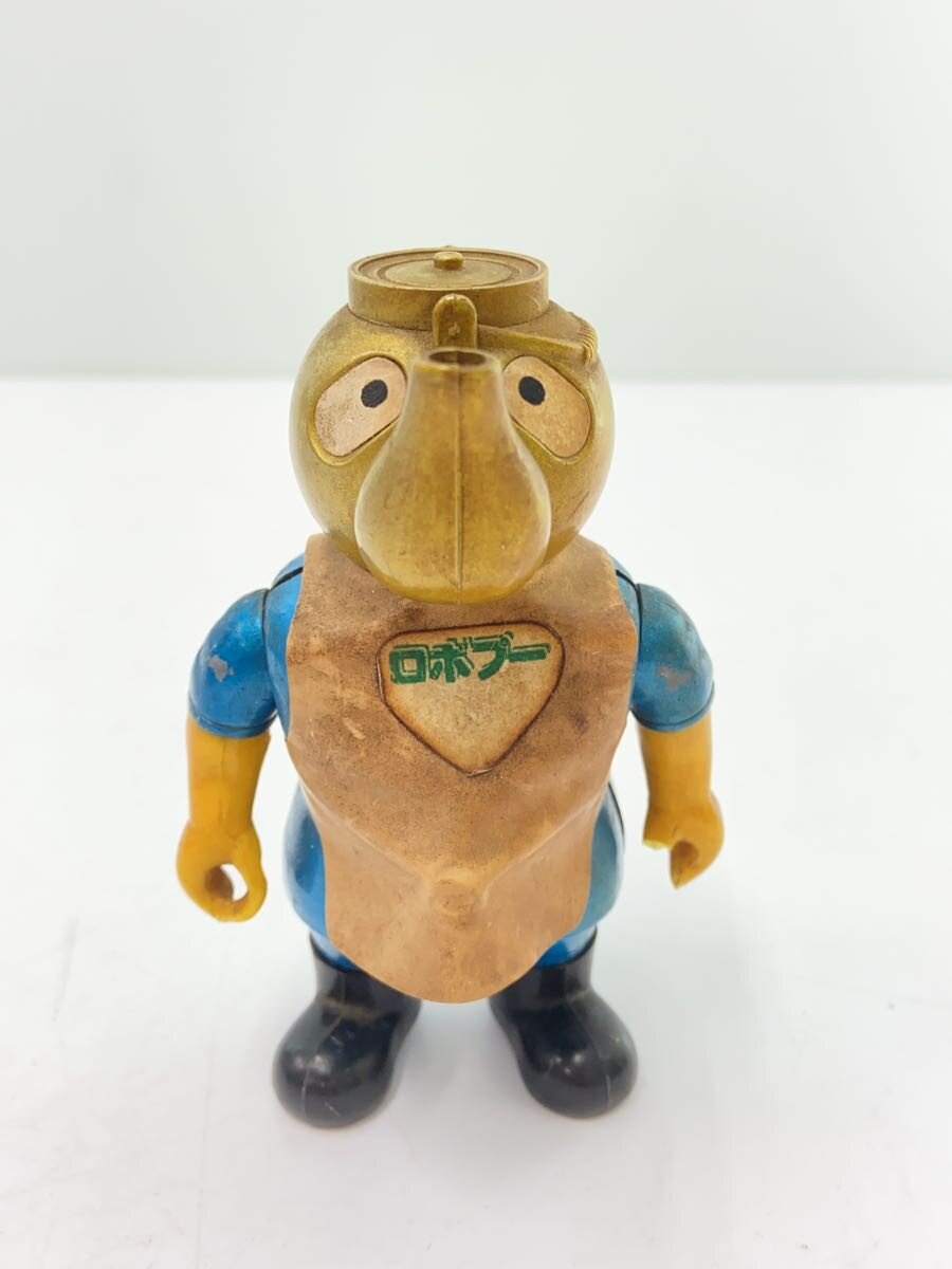 【中古】ホビーその他/がんばれロボコン/ロボプー【ホビー】