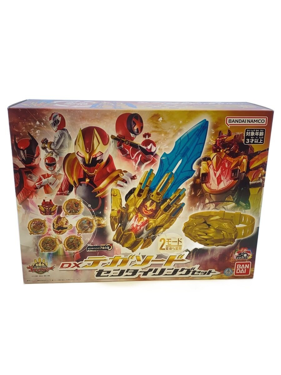 【中古】BANDAI◆DXテガソード センタイリングセット【ホビー】