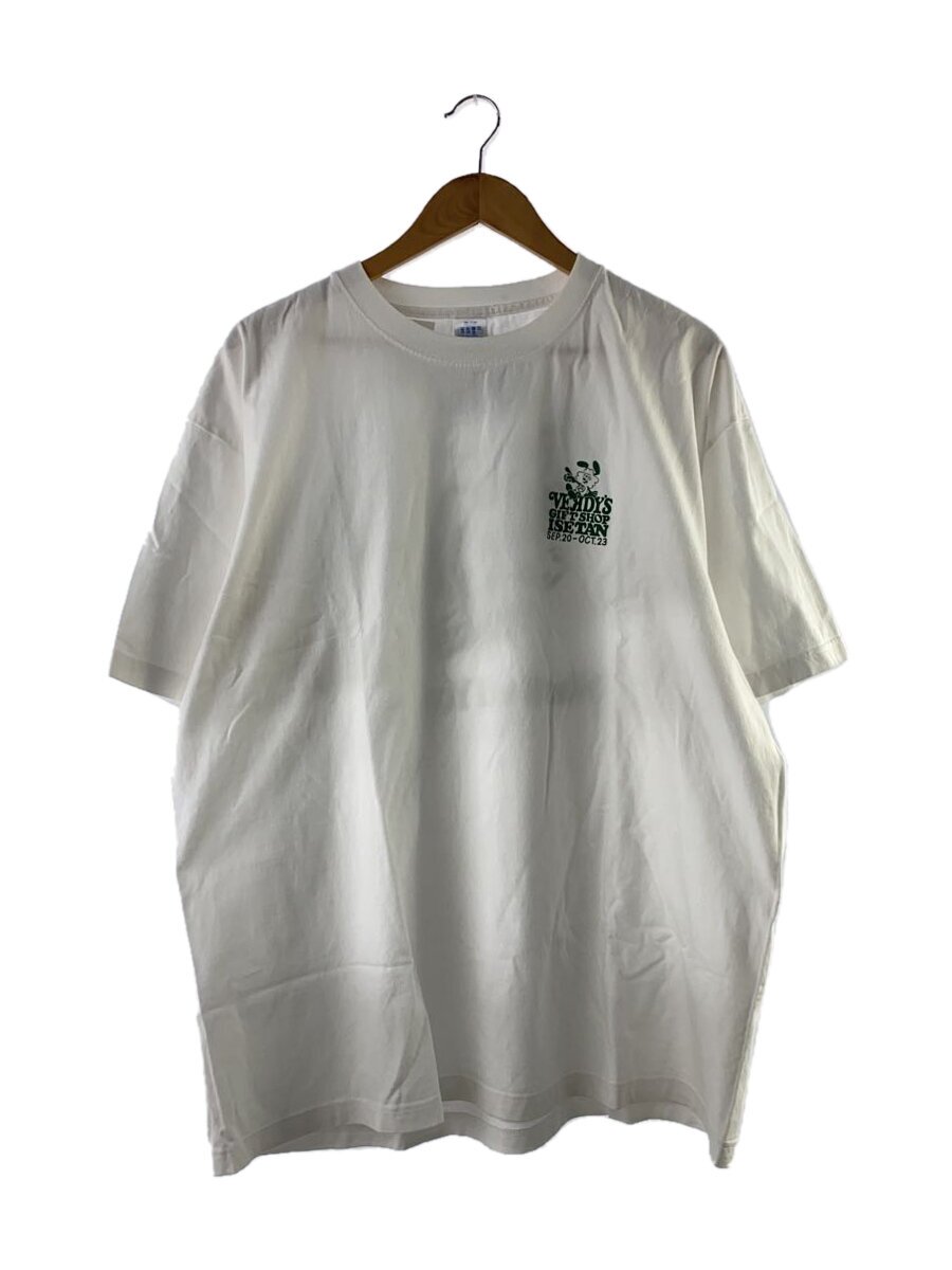【中古】プルオーバー/XXL/綿織物/WHT//【メンズウェア】