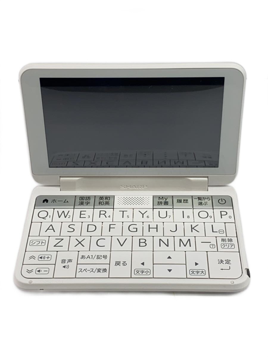 【中古】SHARP◆陰電子字引き Brain PW-ES8300【家電・視覚的・オーディオ】