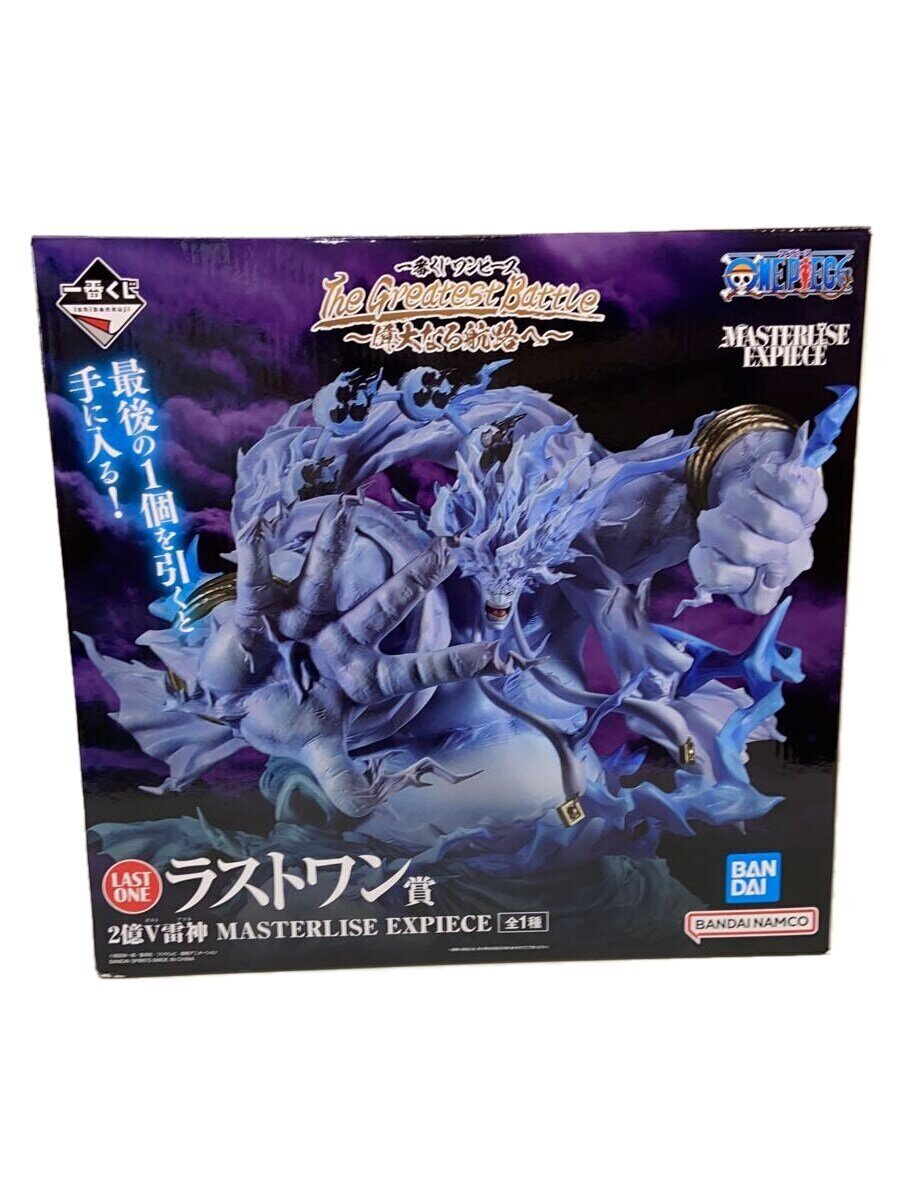 【中古】BANDAI SPIRITS◆フィギュア/コミック&アニメ【ホビー】｜2ｎｄ STREET 店