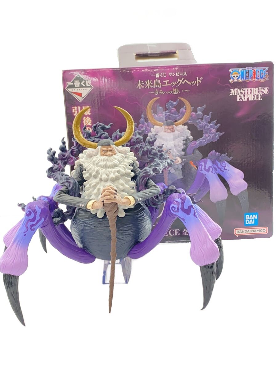 【中古】BANDAI SPIRITS◆ジェイガルシア・サターン聖/MASTERLISE EXPIECE【ホビー】