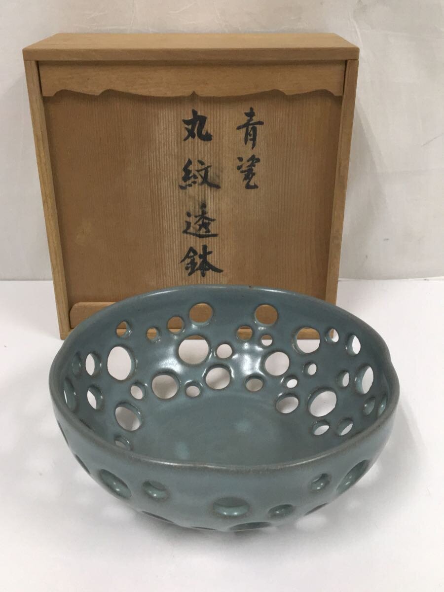 【中古】洋食器その他/青姿/丸紋透鉢/高垣篤//【キッチン用品】