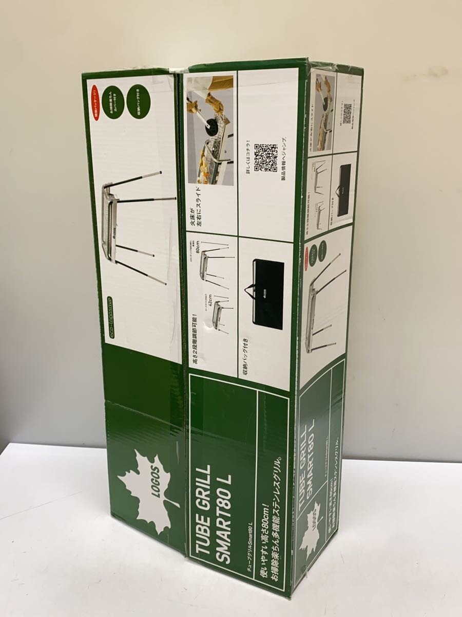 【中古】LOGOS◆テーブル/TUBE GRILL SMART 80L//【スポーツ】｜2ｎｄ STREET 店