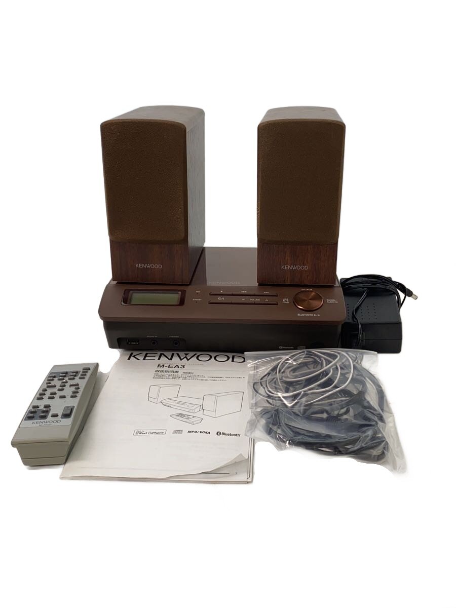 楽天市場】【中古】Pioneerパイオニア スタイリッシュCDミニコンポ X