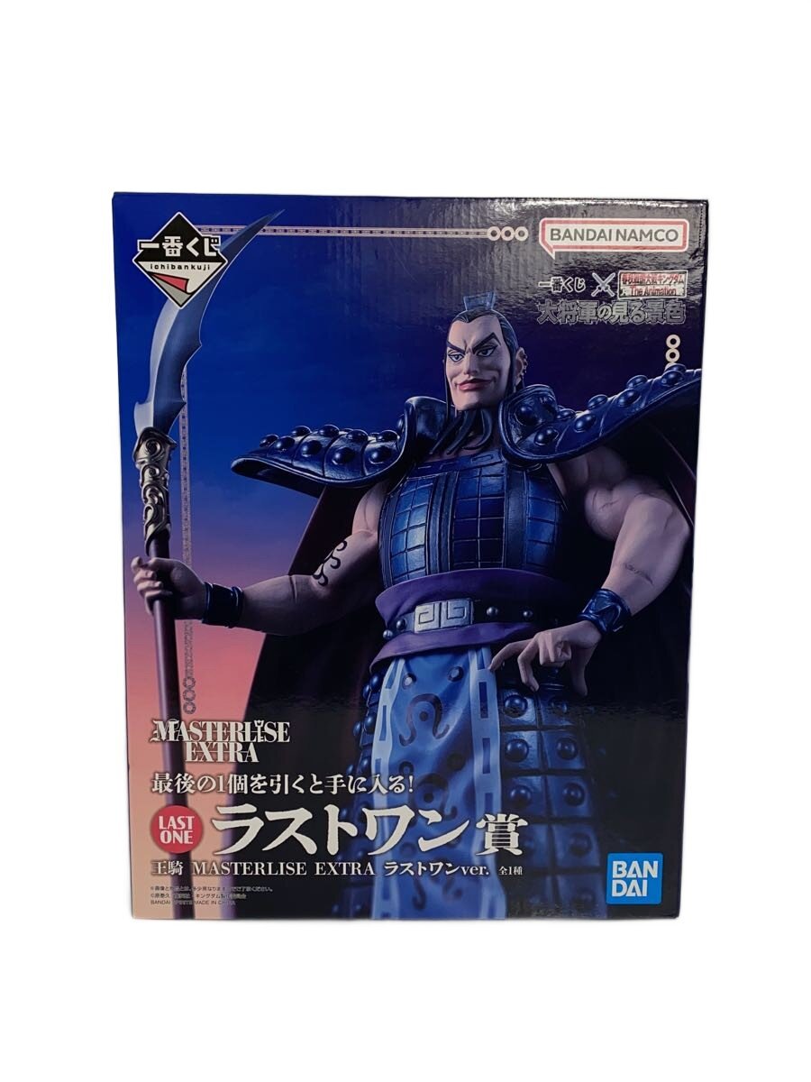 【中古】BANDAI SPIRITS◆フィギュア/コミック&アニメ【ホビー】