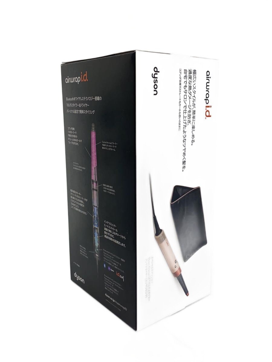 【中古】dyson◆ドライヤー Dyson Airwrap i.d. マルチスタイラー\u0026ドライヤー HS08 KP//【家電・視覚的・オーディオ】