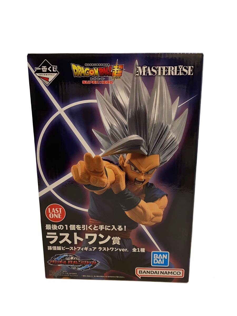 【中古】フィギュア/コミック&アニメ【ホビー】