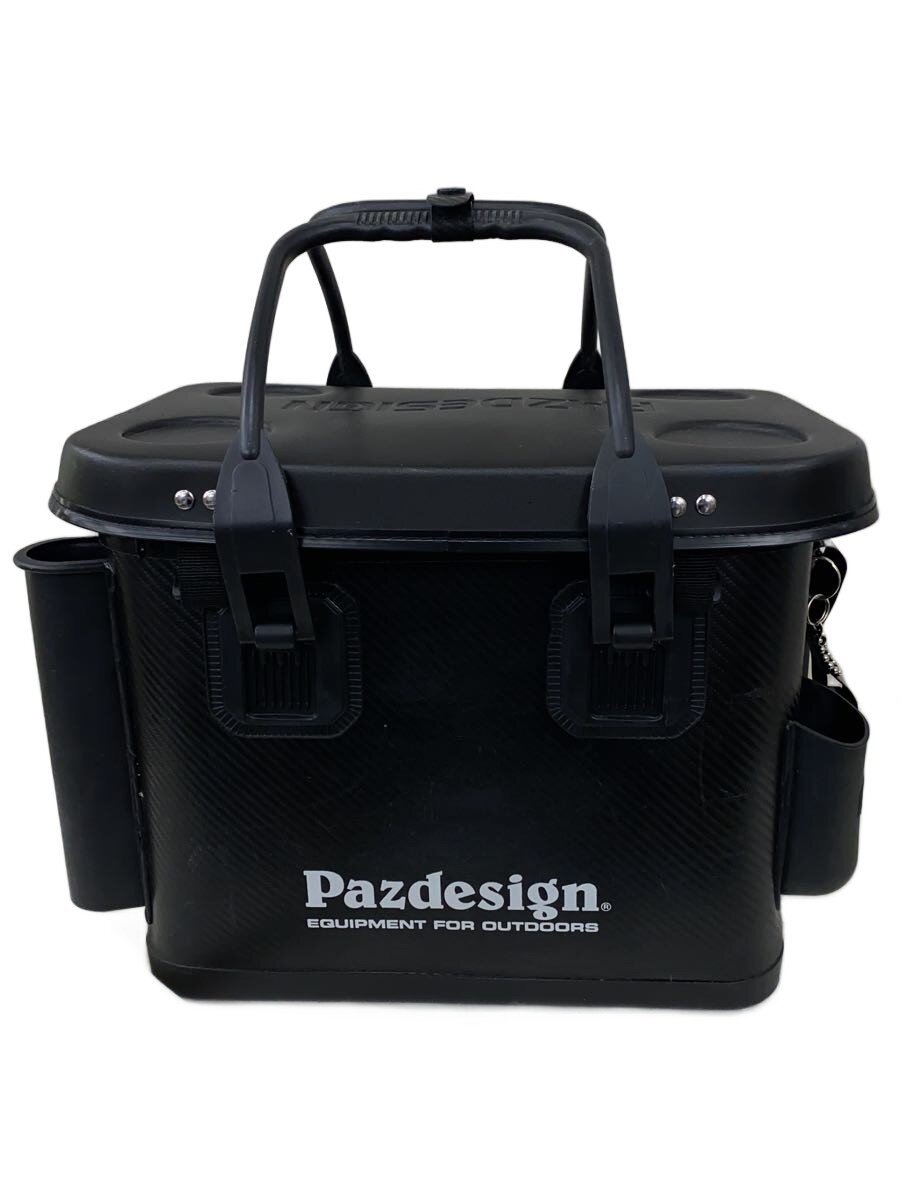 楽天市場】旧日本海軍 【にっぽんかいぐん】 バッカン 飯缶 軍装品 軍