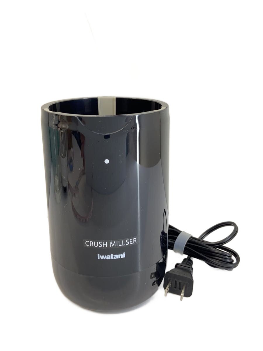 【中古】Iwatani◆ミキサー・ボンネット中央処理装置/IFM-CR22G-SP//【家電・視覚的・オーディオ】