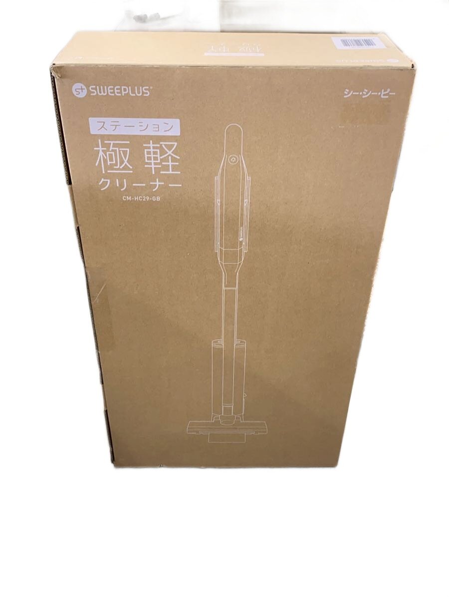 【中古】CCP◆掃き出す機 SWEEPLUS ステイション極軽洗浄剤 コマーシャル-HC29-GB//【家電・視覚性・オーディオ】