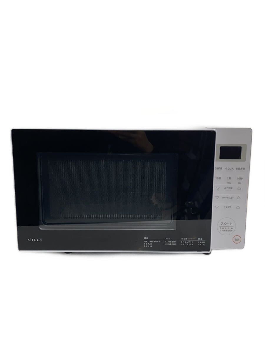 【中古】siroca(Auc Sale)◆陰電子領域 SX-18D133【家電・視覚的・オーディオ】