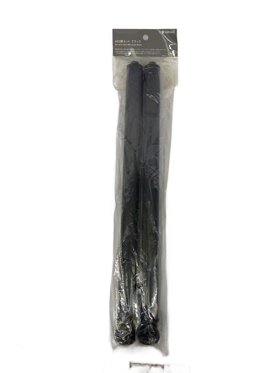 【中古】snow peak◆400脚セット/BLK【スポーツ】