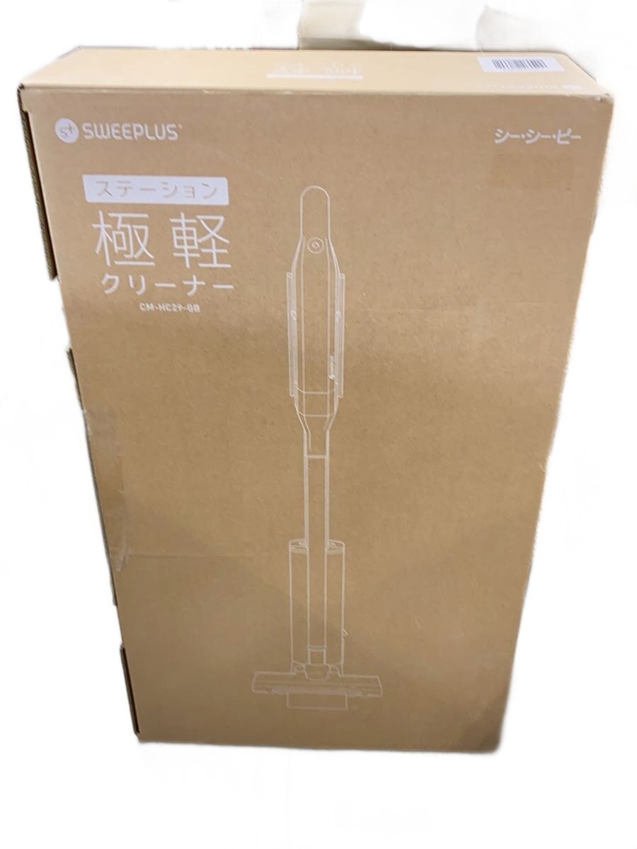 【中古】CCP◆掃き出す機 SWEEPLUS ステイション極軽洗浄剤 コマーシャル-HC29-GB//【家電・視覚性・オーディオ】