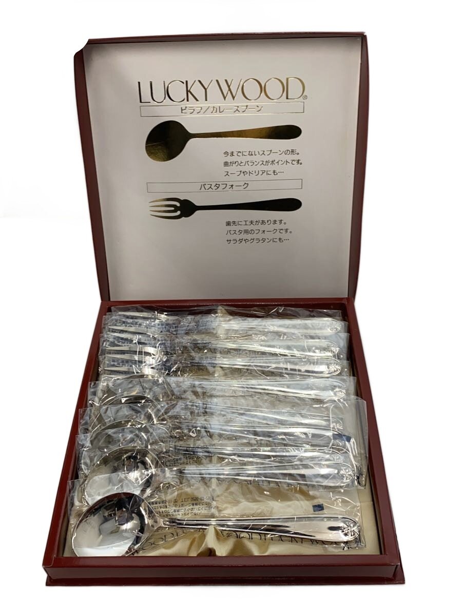 楽天市場】【中古】 LUCKY WOOD ラッキーウッド カトラリー スプーン 6