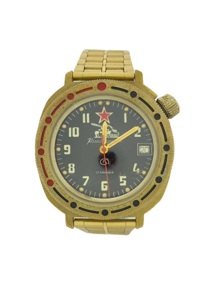【中古】Vostok Komandirskie/手巻ウオッチ/アナログ/BLK/GLD【服飾雑貨他】