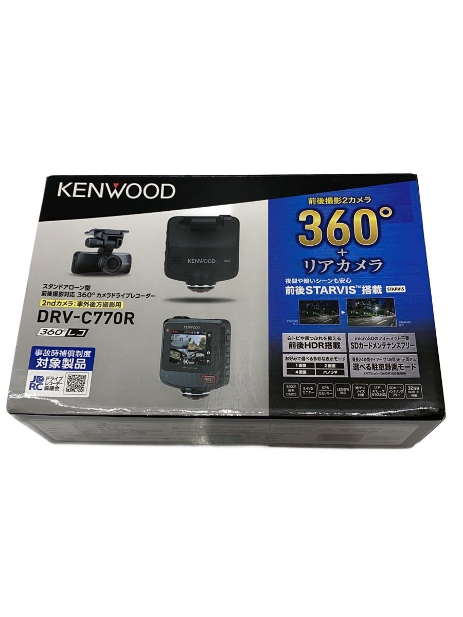【中古】KENWOOD◆ドライブレコーダー/DRV-C770R【家電・ビジュアル・オーディオ】 14,527円