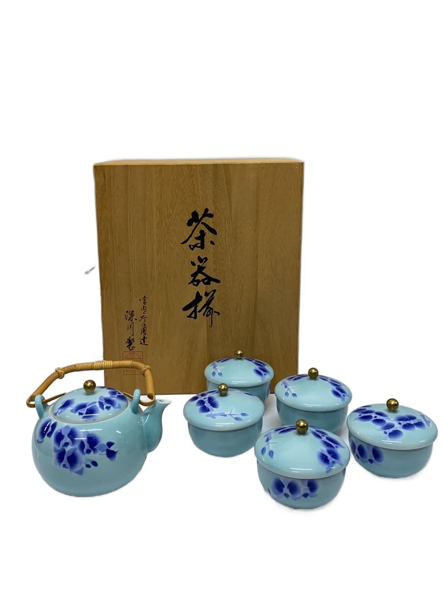 【中古】深川製磁◆湯呑/6点セット/BLU/茶器揃/胡蝶蘭/金彩【キッチン用品】