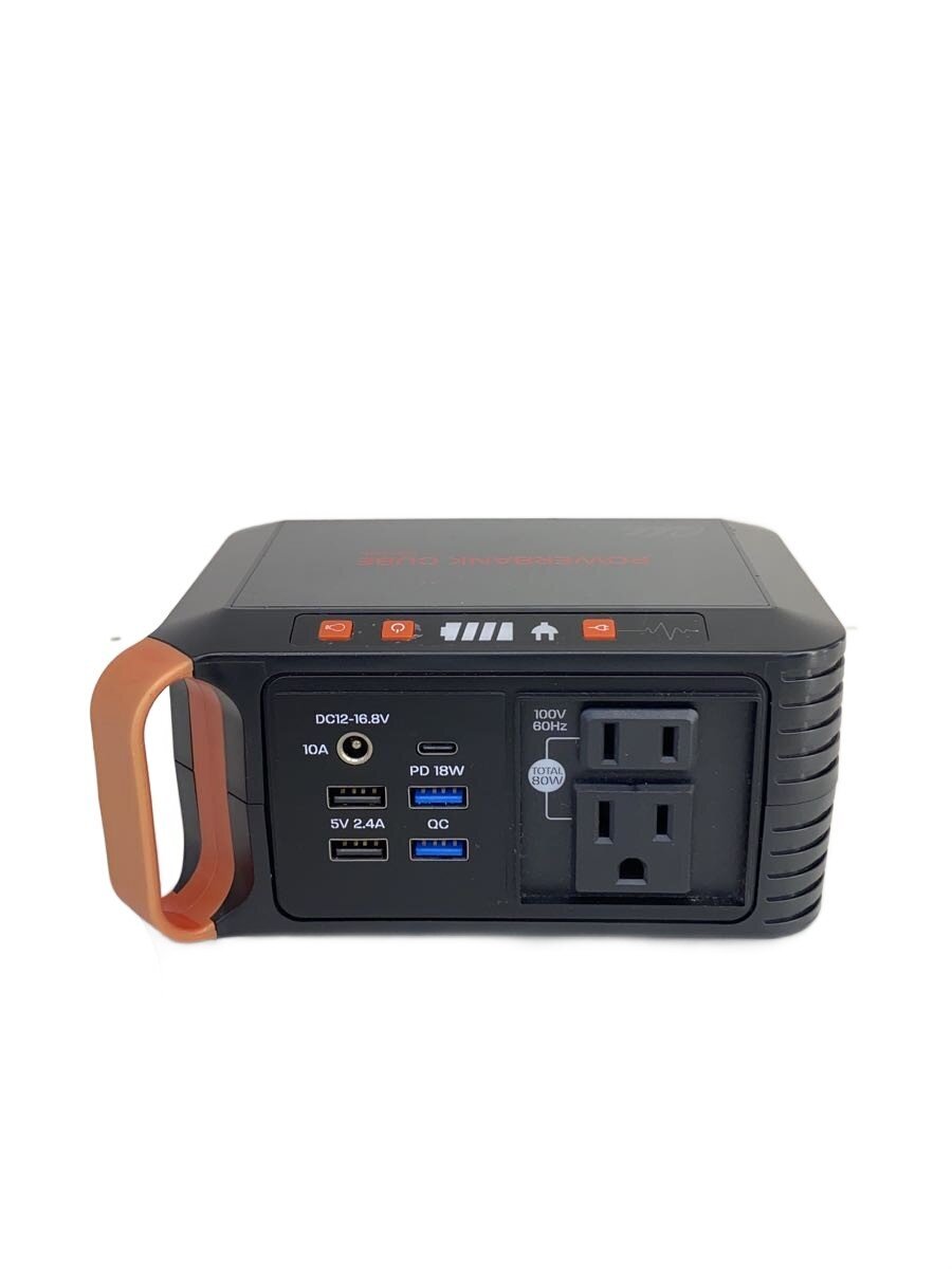 【中古】INBES◆生活家電その他/HBP-80S21W【家電・ビジュアル・オーディオ】