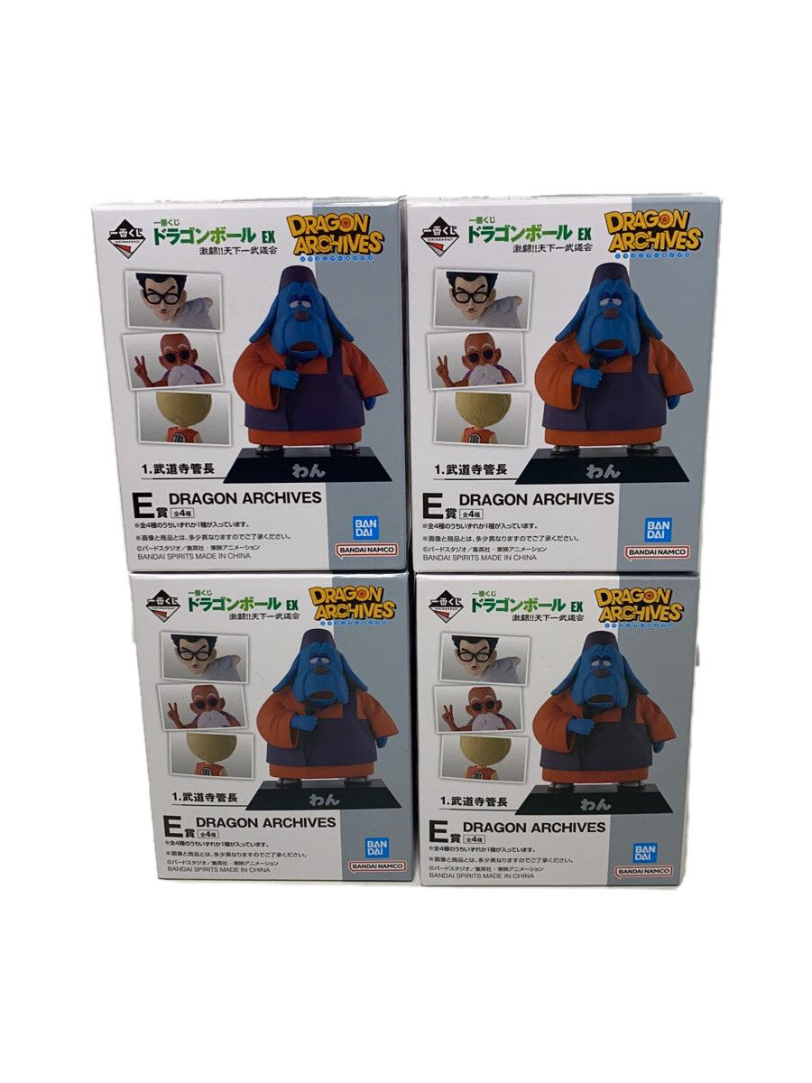 【中古】BANDAI SPIRITS◆フィギュア/DRAGON ARCHIVES【ホビー】